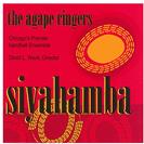 Siyahamba - CD Cover Image