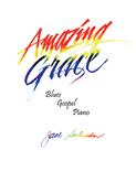 Amazing Grace - Piano Cover Image